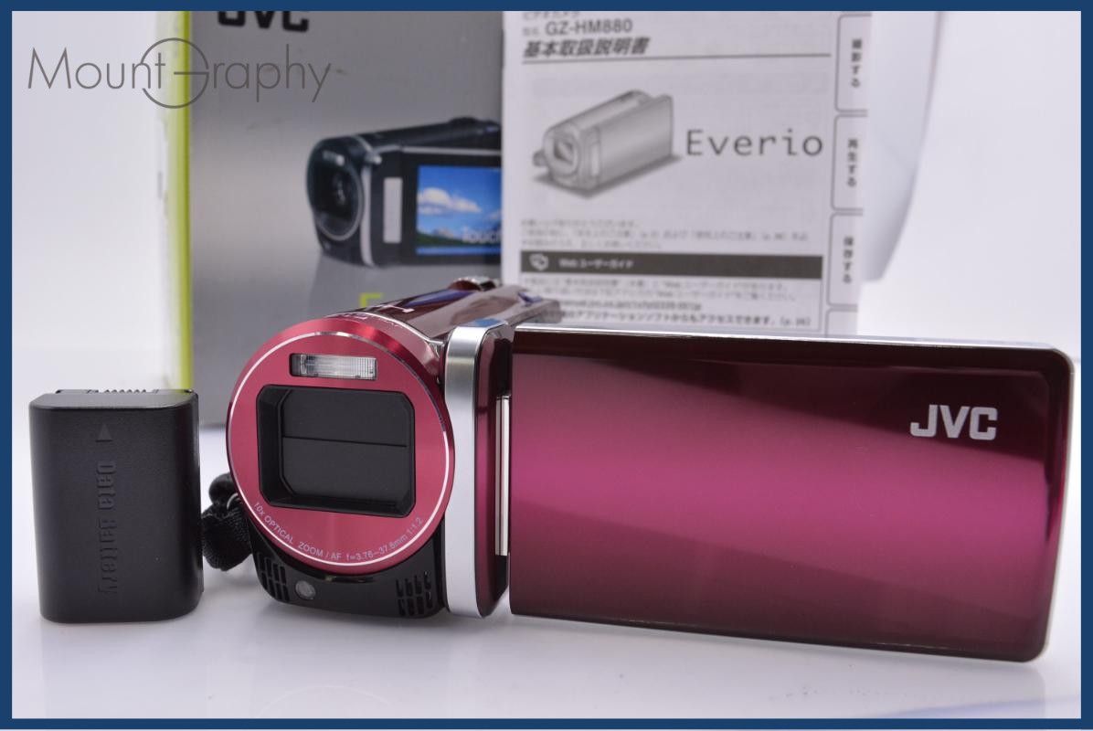 動作保証】 ビクター JVC Everio GZ-HM880 10x 元箱、バッテリー、取扱 
