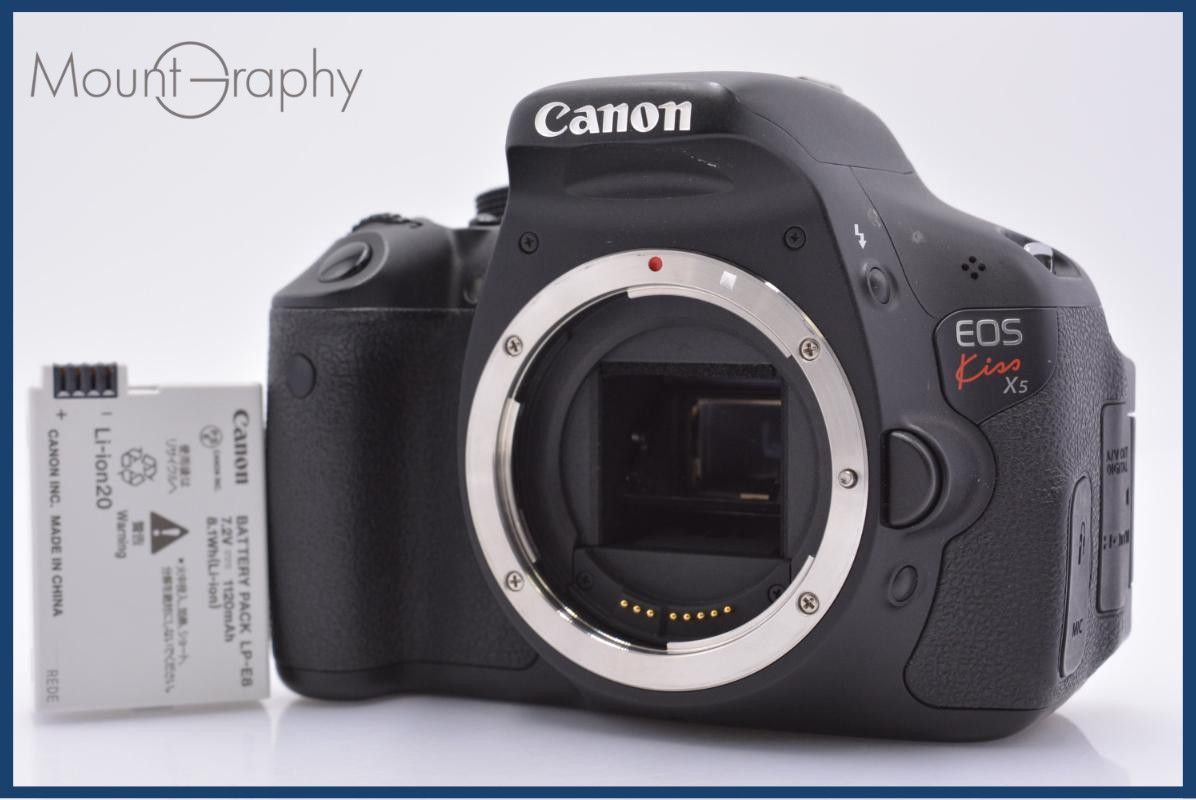 【動作保証】 キヤノン Canon EOS Kiss X5 バッテリー付属 同梱無料 #am6846
