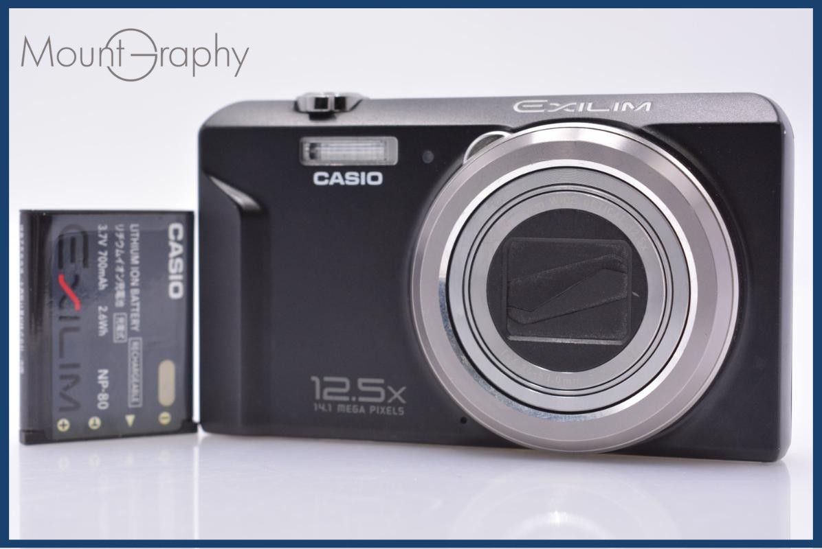 【動作保証】 カシオ CASIO EXILIM EX-ZS100 12.5x バッテリー付属 同梱無料 #am6848