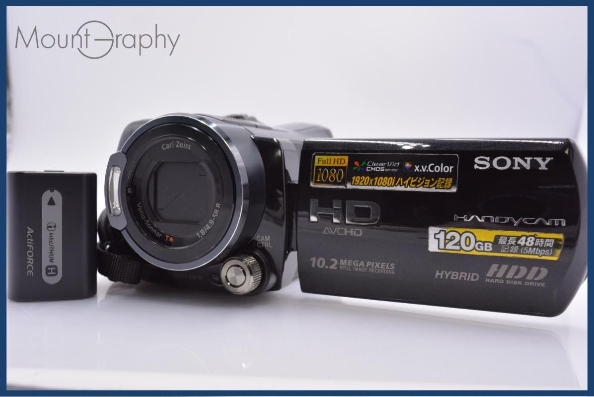 難あり ソニー SONY Handycam HDR-SR12 バッテリー付属 同梱無料 #am6853
