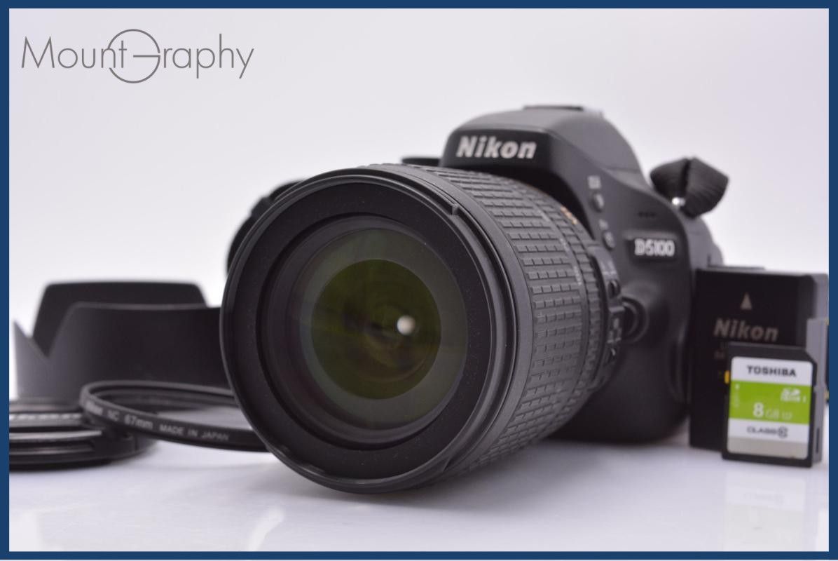 ニコン Nikon D5100 + ニコン Nikon AF-S DX NIKKOR 18-105mm F3.5-5.6 G ED VR 前キャップ他 #am6868