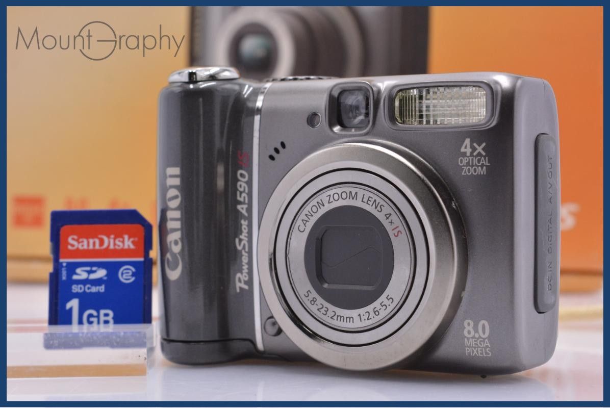 【動作保証】 キヤノン Canon PowerShot A590 IS 4x 単三電池仕様 元箱、メモリカード付 同梱無料 #am6870
