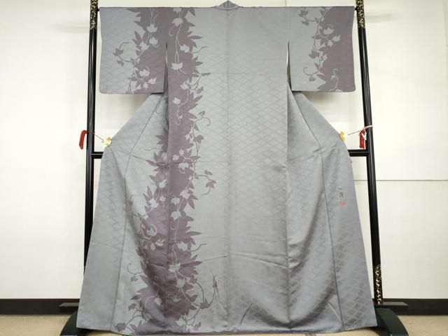平和屋着物○京の匠日展作家 丹下雄介 訪問着 蔦の葉シルエット 正絹