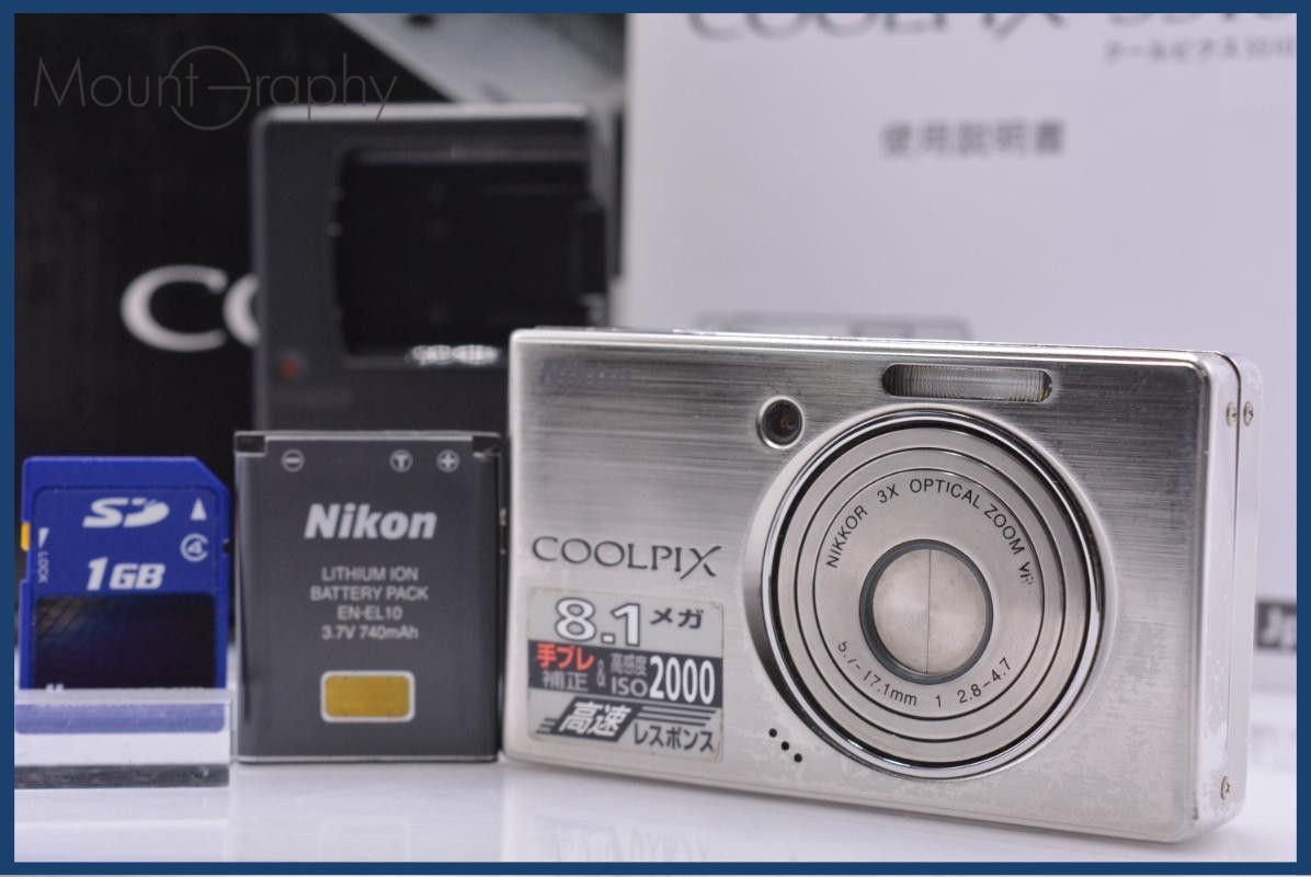 【動作保証】 ニコン Nikon COOLPIX S510 3x 元箱、バッテリー、充電器、メモリーカード、取扱説明書付属 同梱無料 #am6873