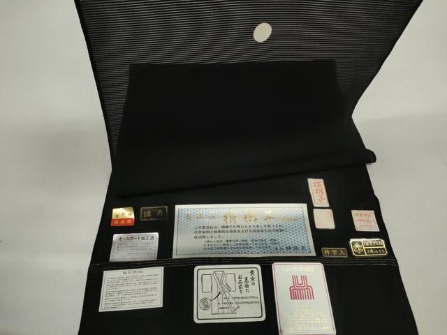 平和屋着物＊夏物　黒紋付　黒反物　着尺　駒絽　五泉　憲法染　檳榔子　神路黒　逸品　未使用　DABD7931zzz