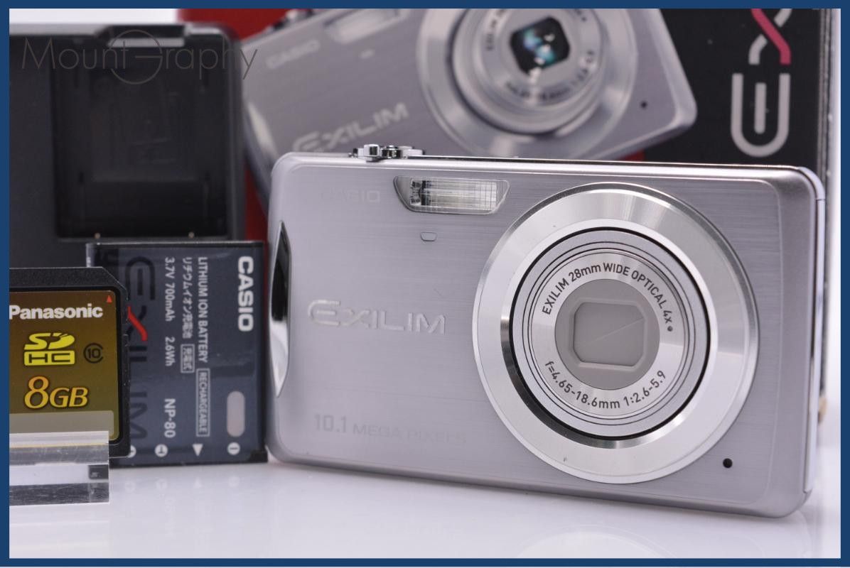 カシオ CASIO EXILIM EX-Z270 4x 元箱、バッテリー、充電器、メモリーカード付属 同梱無料 #am6882