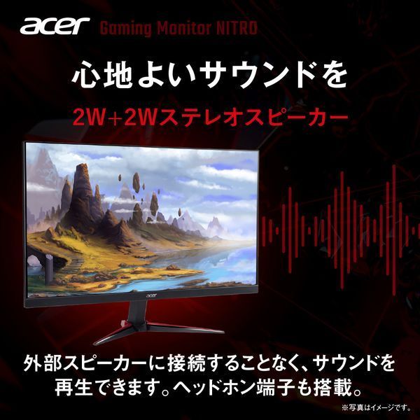 整備済 Acer 21.5型 FHD 100Hz ゲーミングモニター - メルカリ