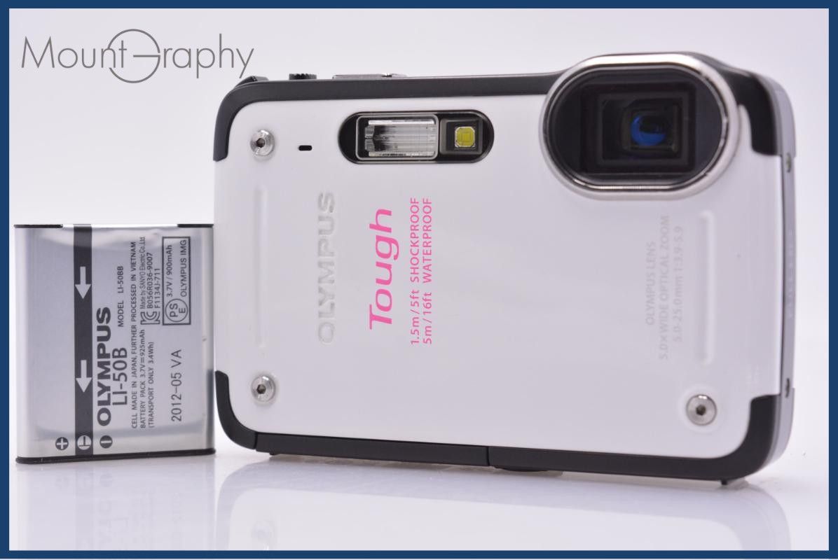 動作保証】 オリンパス OLYMPUS Tough TG-620 5x バッテリー付属 同梱