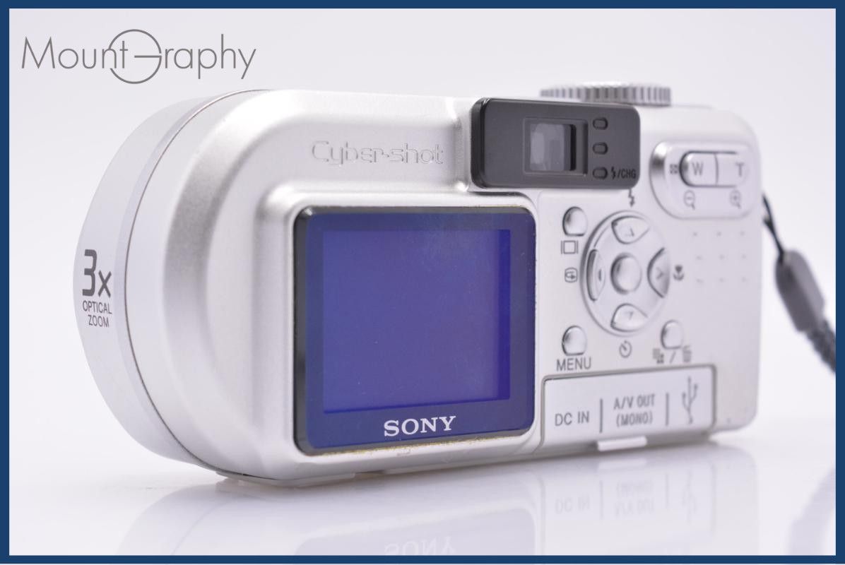 【動作保証】 ソニー SONY Cyber-shot DSC-P2 3x 同梱無料 #am5596 SONY サイバーショット DSC-P2 オークション比較 - 価格.com
