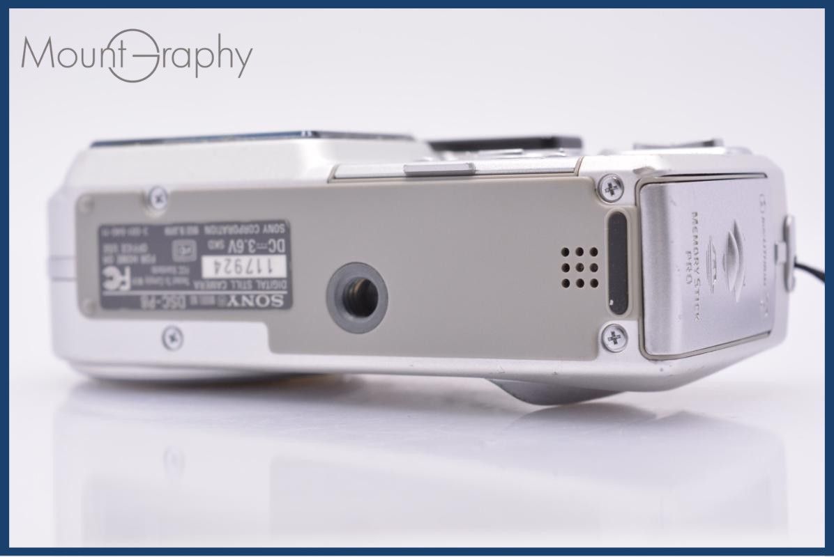 動作保証】 ソニー SONY Cyber-shot DSC-P8 3x 同梱無料 #am6896