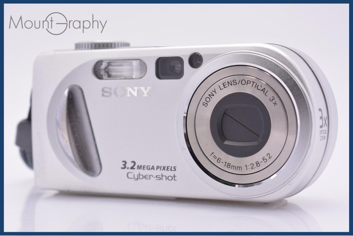 動作保証】 ソニー SONY Cyber-shot DSC-P8 3x 同梱無料 #am6896