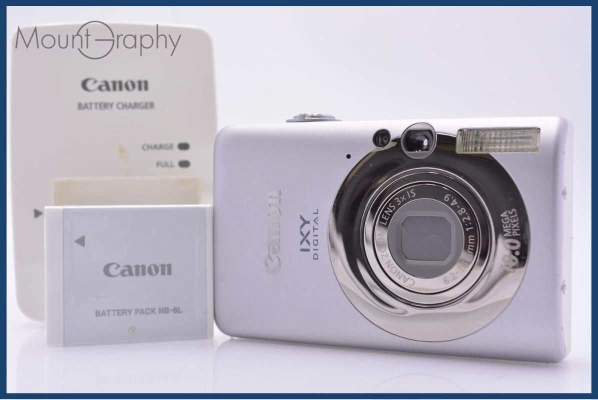 キヤノン Canon IXY DIGITAL 110 IS 3x バッテリー、充電器付属 同梱無料 #am6900