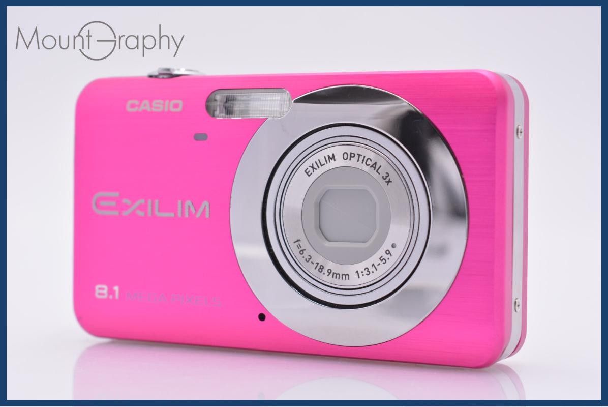 難あり カシオ CASIO EXILIM EX-Z80 3x 同梱無料 #am6901