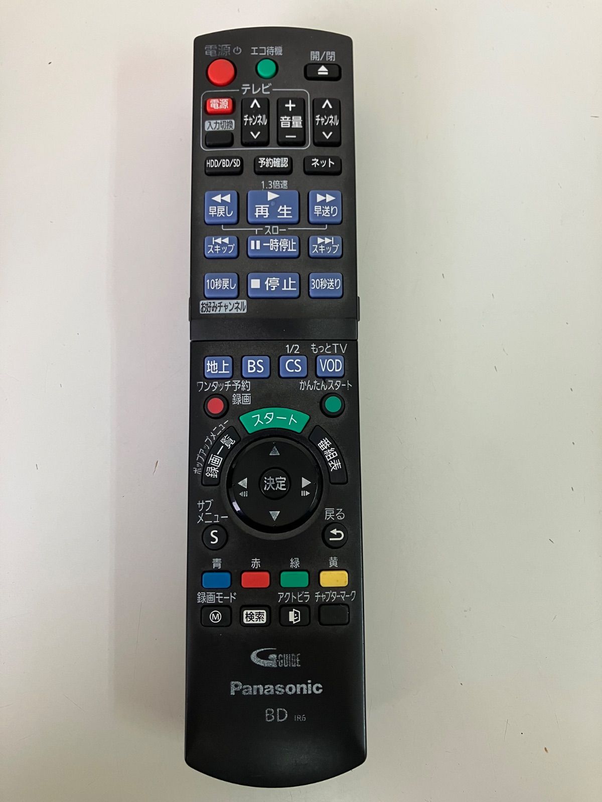 Panasonic パナソニック ブルーレイディスクレコーダーリモコン N2QAYB000798