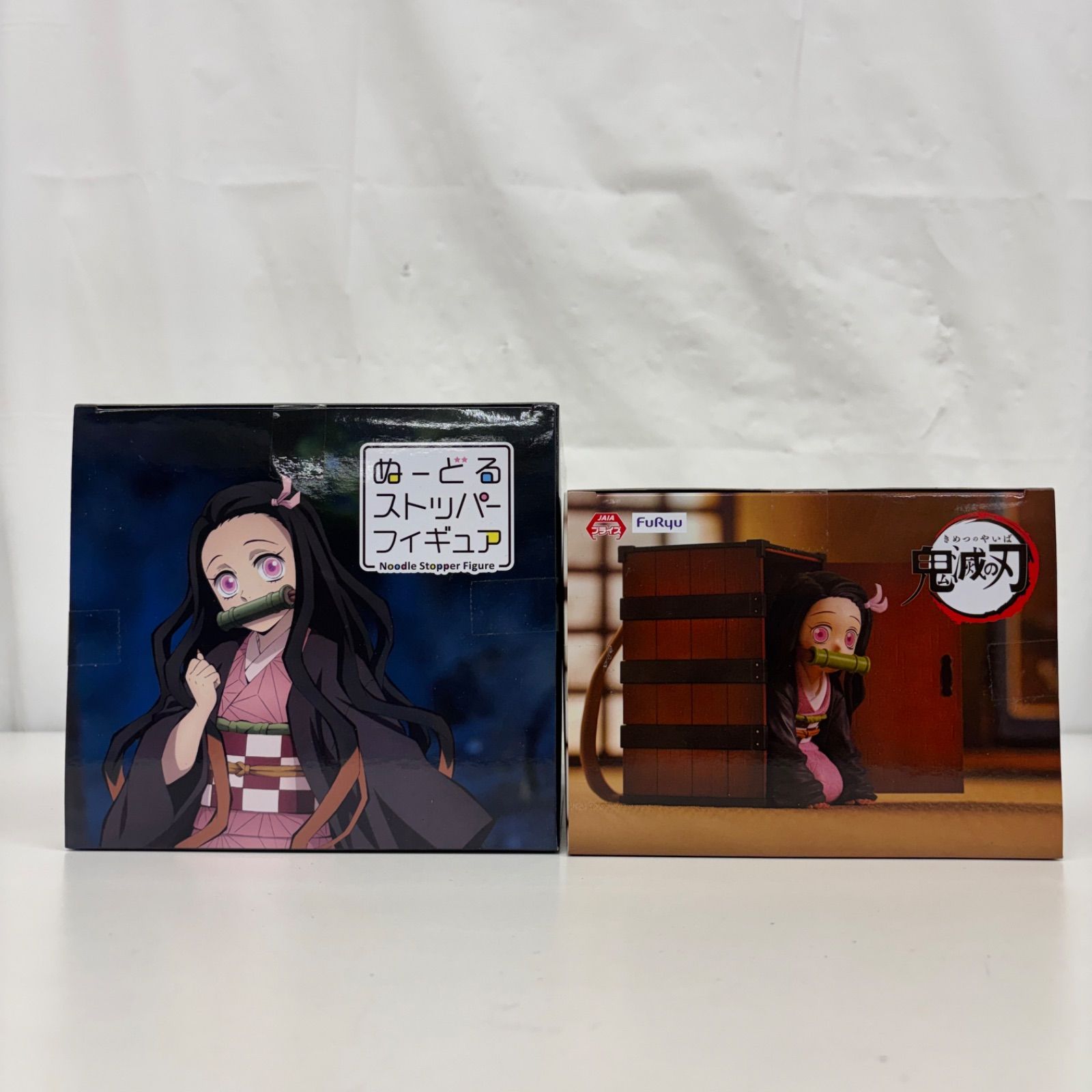 未開封 鬼滅の刃 竈門禰󠄀豆子 フィギュア 2個セット LF5762 f101