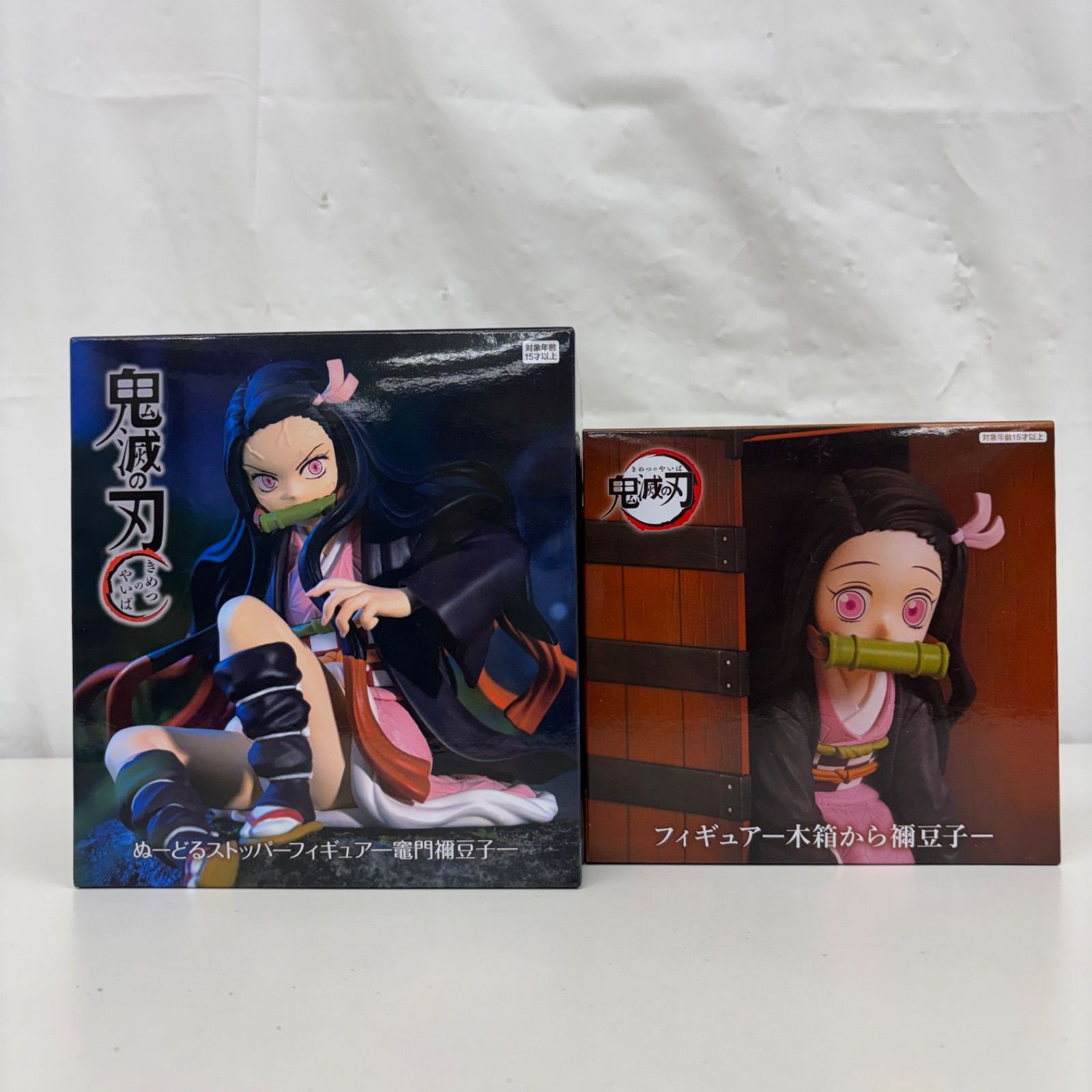 新品未開封　鬼滅の刃フィギュアセット 座る「鬼滅の刃」25体セット | キタンクラブ