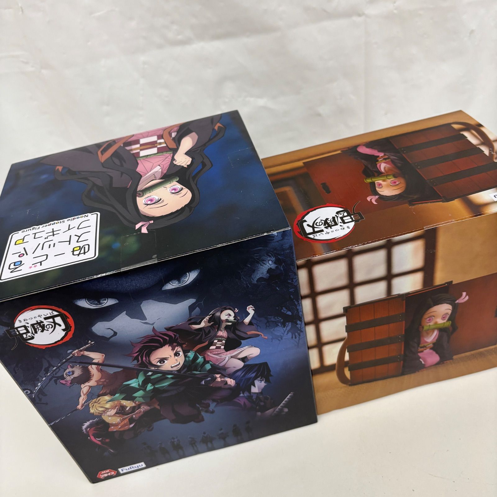 未開封 鬼滅の刃 竈門禰󠄀豆子 フィギュア 2個セット LF5762 f101