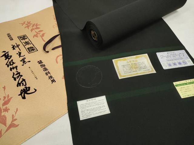 平和屋着物＊夏物　黒紋付　黒反物　着尺　駒絽　逸品　未使用　DABD7935zzz