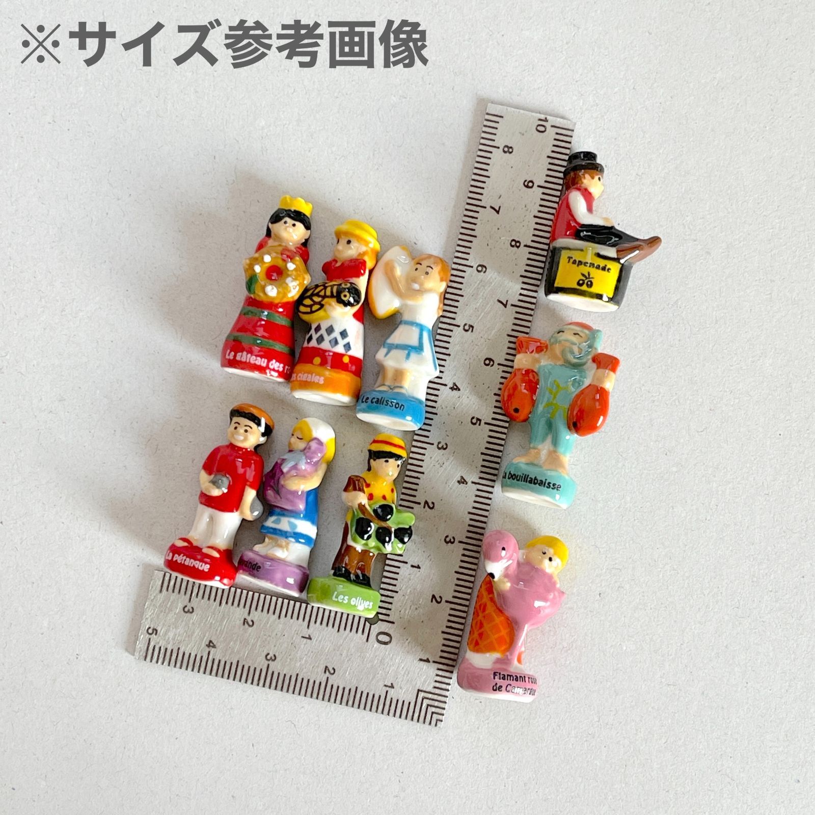 フェーヴ 赤い魚を持った少年 フランス フェーブ ミニチュア陶器 m