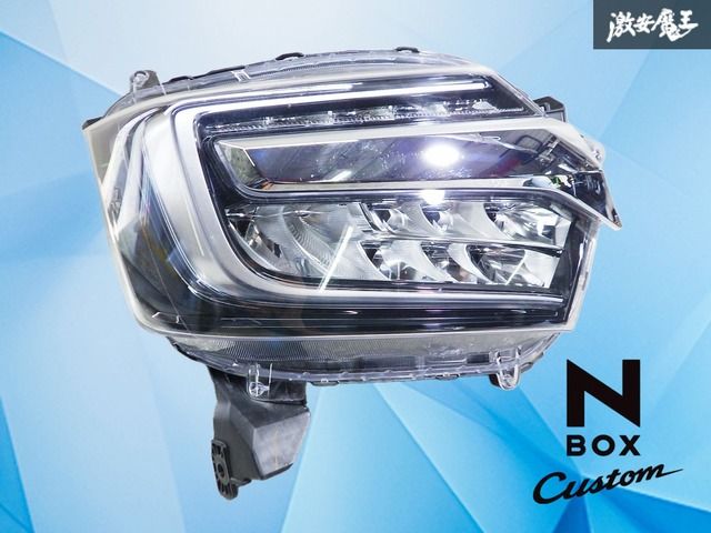 【極上品！】N-BOXカスタム 後期 JF3 JF4 ホンダ純正 LED ヘッドライト ヘッドランプ 右 右側 運転席側 STANLEY W3106
