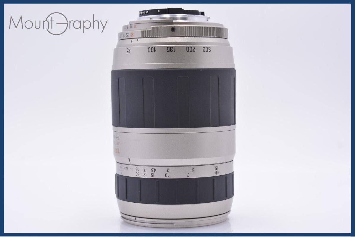 【動作保証】 タムロン TAMRON 75-300mm F4-5.6 LD TELE-MACRO 前後キャップ&amp;レンズフィルター&amp;フード付 ペンタックスK用(AF) 同梱無料 #am5636 動作保証】 タムロン TAMRON AF 75-300mm F4-5.6 LD TELE-MACRO 前後