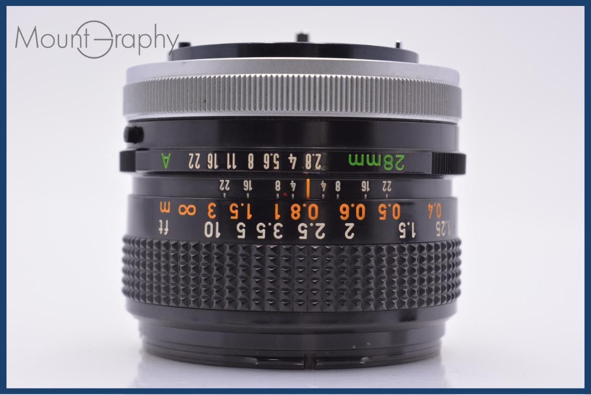 【動作保証】 キヤノン Canon NEW FD 28mm F2.8 前後キャップ付 同梱無料 #am5358 動作保証】 キヤノン Canon NEW FD 28mm F2.8 前後キャップ付 同梱無料
