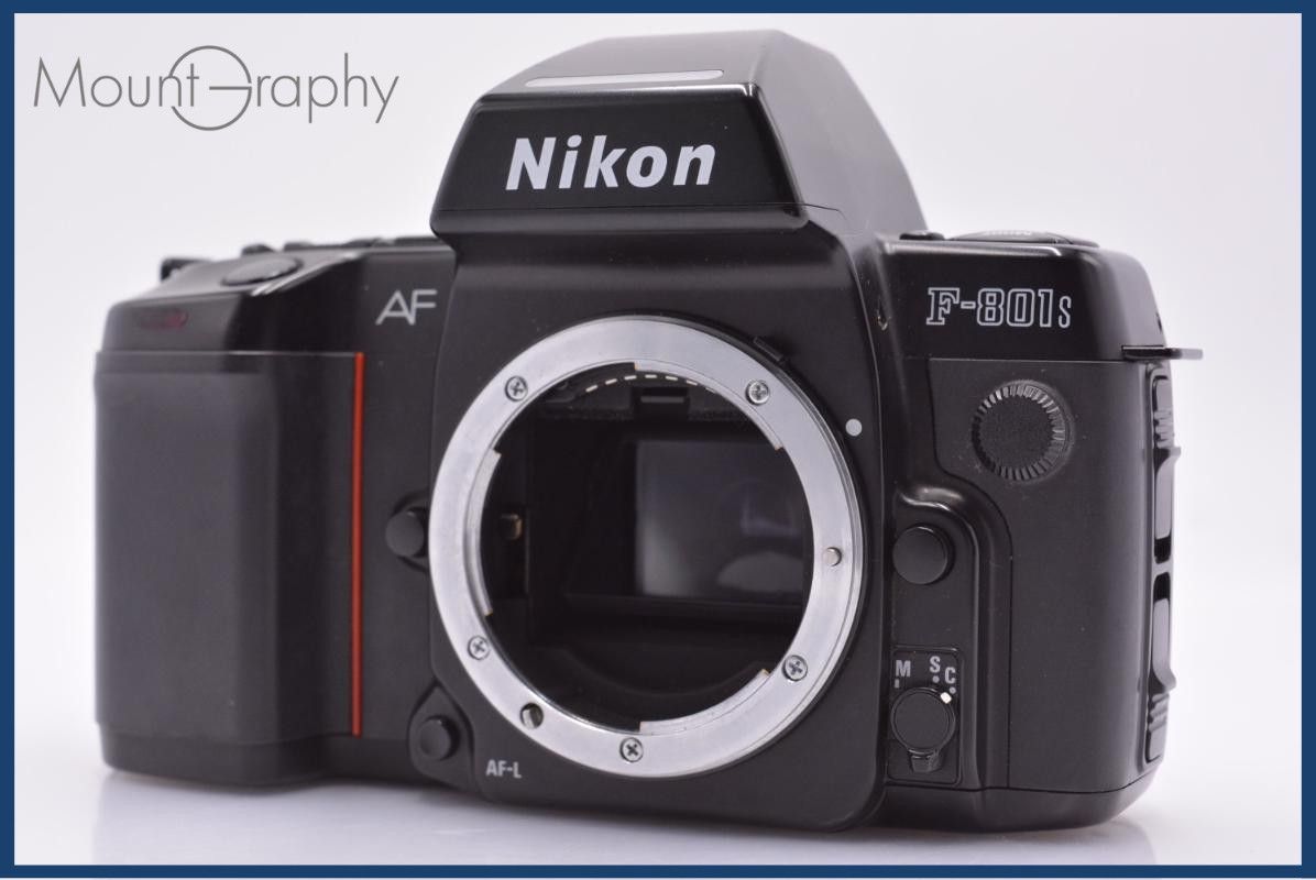 【動作保証】 ニコン Nikon F-801s 単三電池仕様 同梱無料 #am6931
