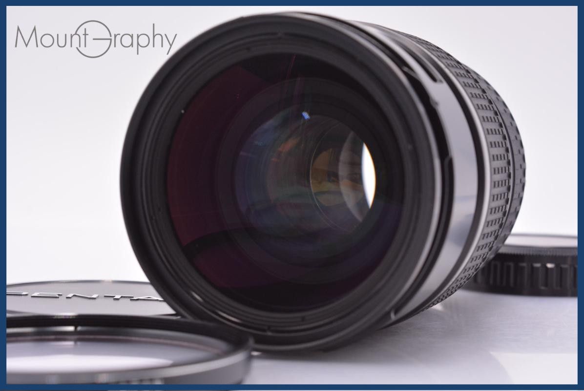 【動作保証】 ペンタックス PENTAX SMC PENTAX-FA 645 ZOOM 80-160mm F4.5 前後キャップ&レンズフィルター付 同梱無料 #am6936