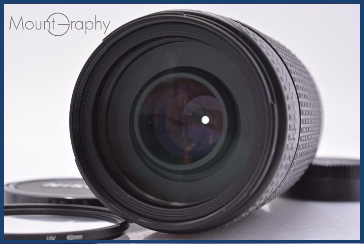【動作保証】 ニコン Nikon AF NIKKOR ED 70-300mm F4-5.6 D 前後キャップ&レンズフィルター付 同梱無料 #am6941