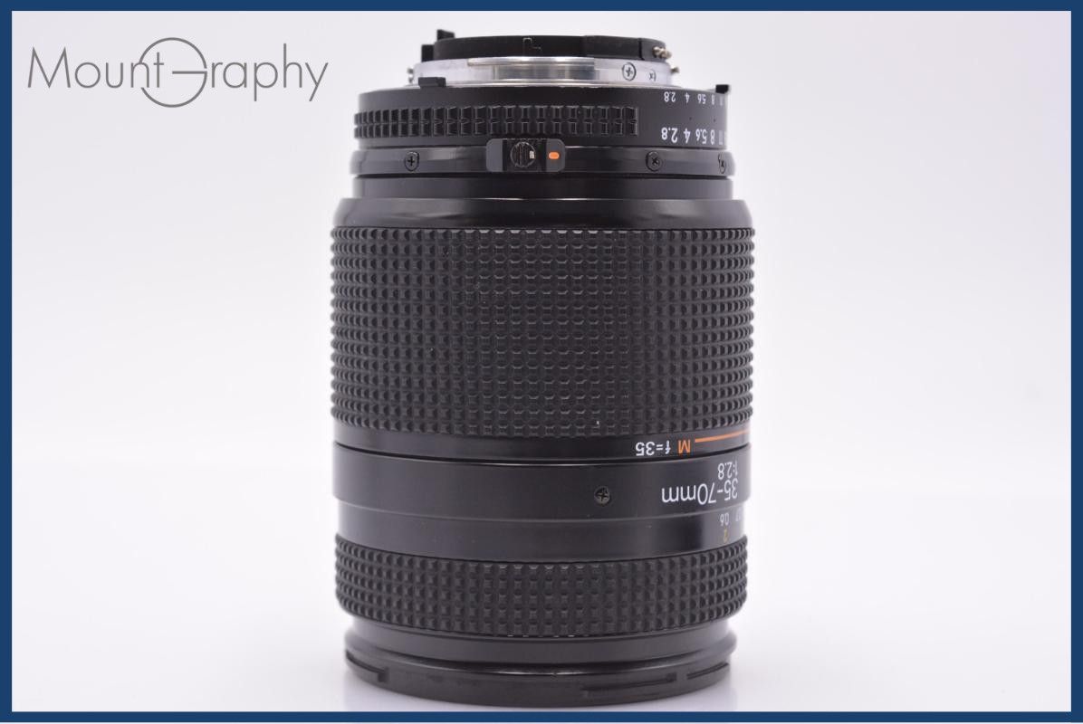 実写例有ニコン Nikon AF NIKKOR 35-70mm f⁄2.8 レビューAi AF Zoom