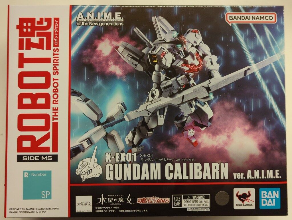 BANDAI SPIRITS ROBOT魂 <SIDE MS> 機動戦士ガンダム 水星の魔女 X-EX01 ガンダム・キャリバーン ver. A.N.I.M.E. SP