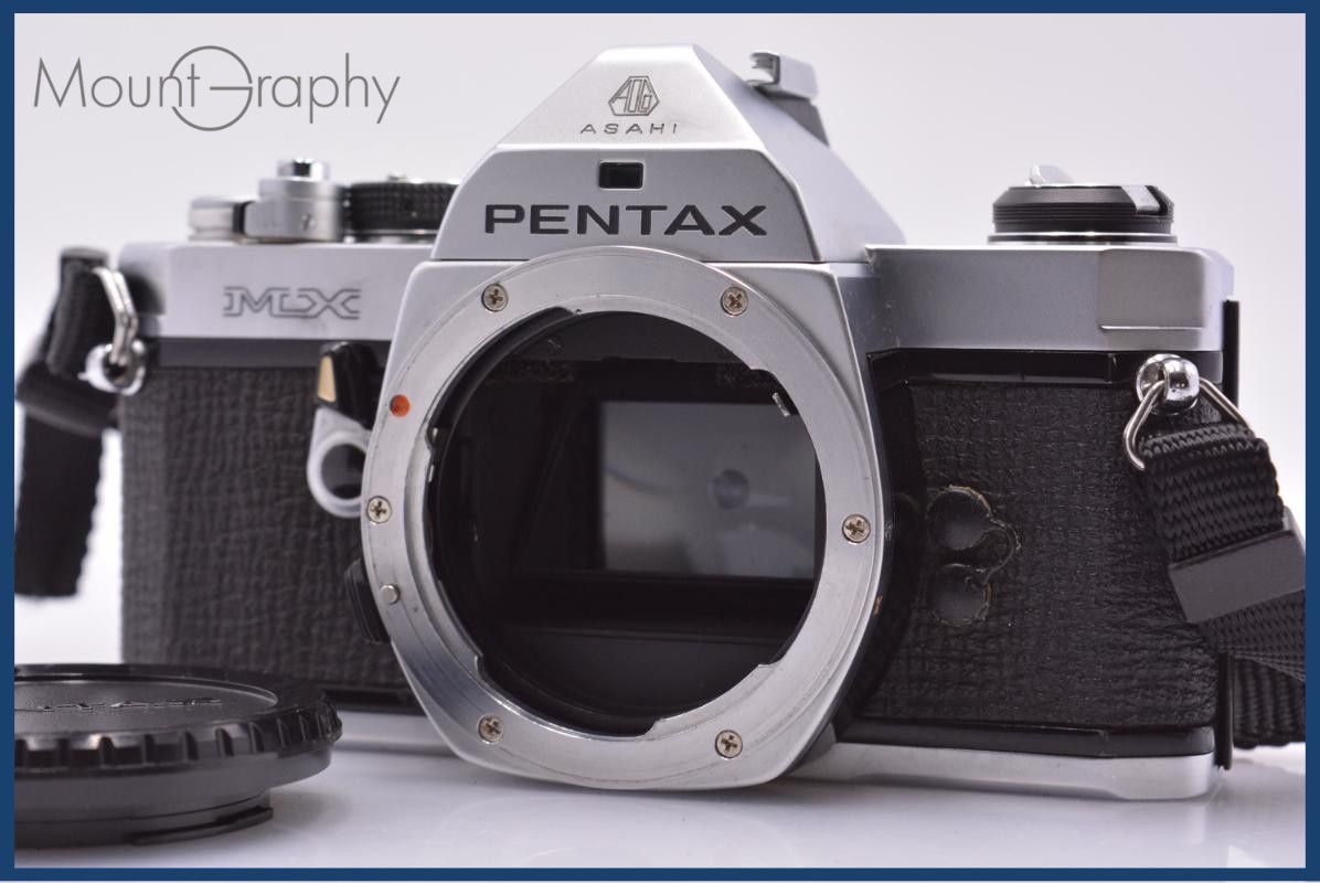 【動作保証】 ペンタックス PENTAX MX シルバー ボディーキャップ付 同梱無料 #am6963 動作保証】 ペンタックス PENTAX MX シルバー ボディーキャップ付 同梱