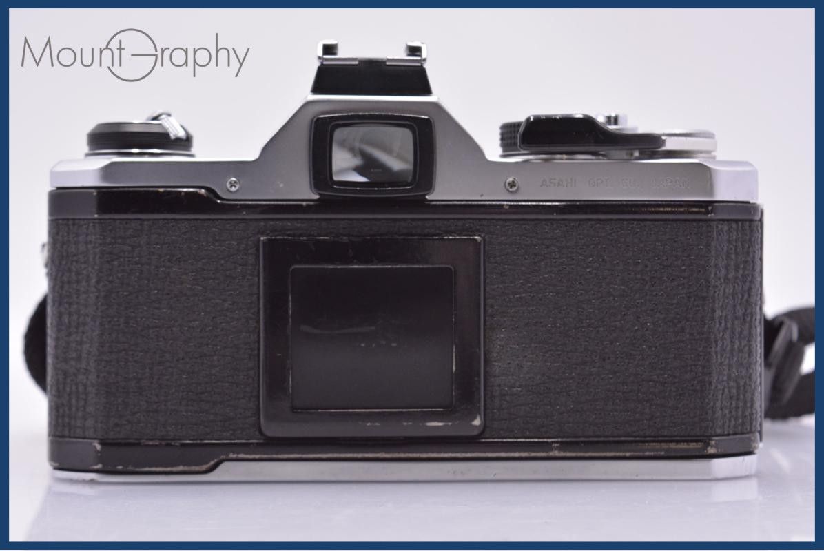 【動作保証】 ペンタックス PENTAX MX シルバー ボディーキャップ付 同梱無料 #am6963 動作保証】 ペンタックス PENTAX MX シルバー ボディーキャップ付 同梱