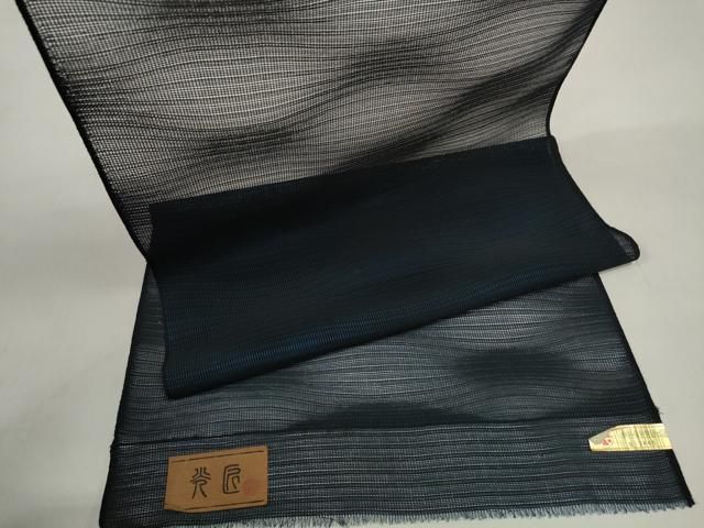 平和屋着物▽西陣 長田光雄機業店謹製 羽織・コート 反物 羽尺 スリーシーズン 春夏秋 塵除け 霞紋紗 証紙付き 逸品 未使用 DABD7943zzz