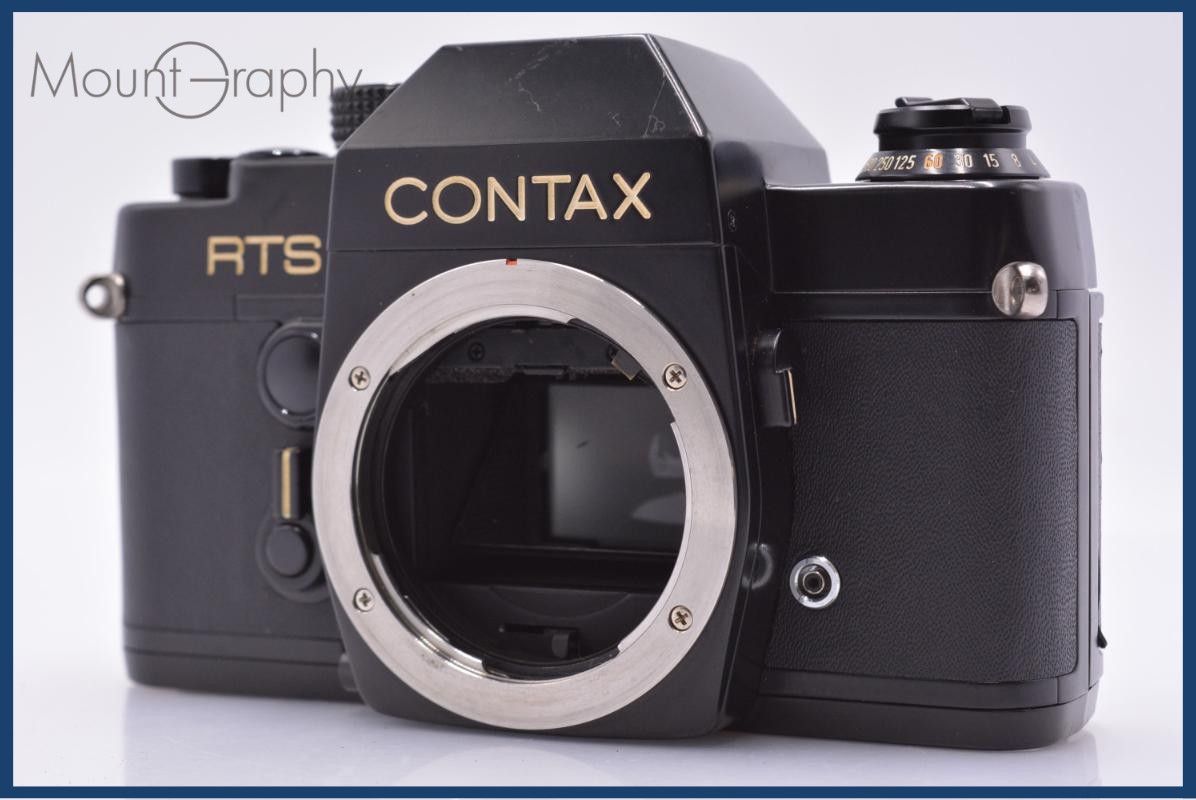難あり コンタックス CONTAX RTS 同梱無料 #am6965