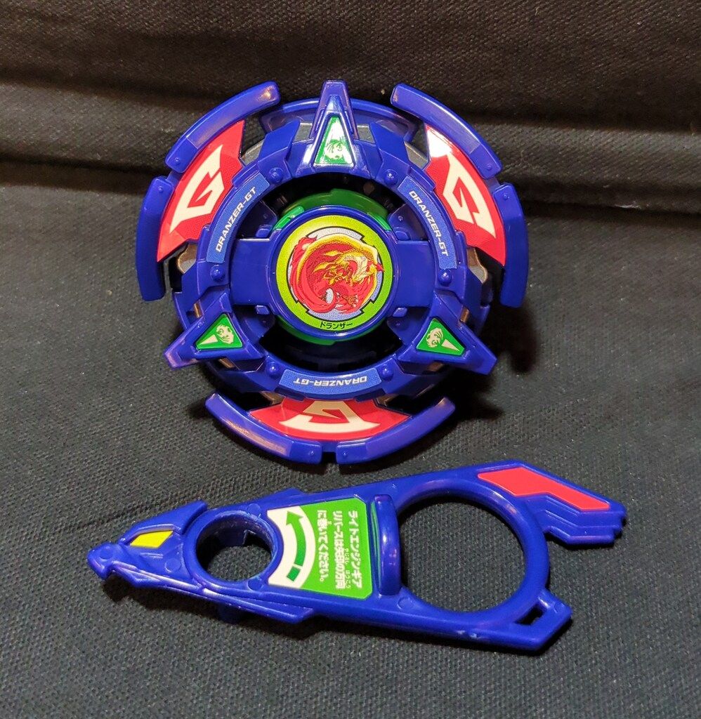タカラ スターターセット ドランザーGT A-117 - メルカリ