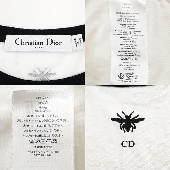 SALE【美品】Christian Dior クリスチャンディオール 半袖シャツ