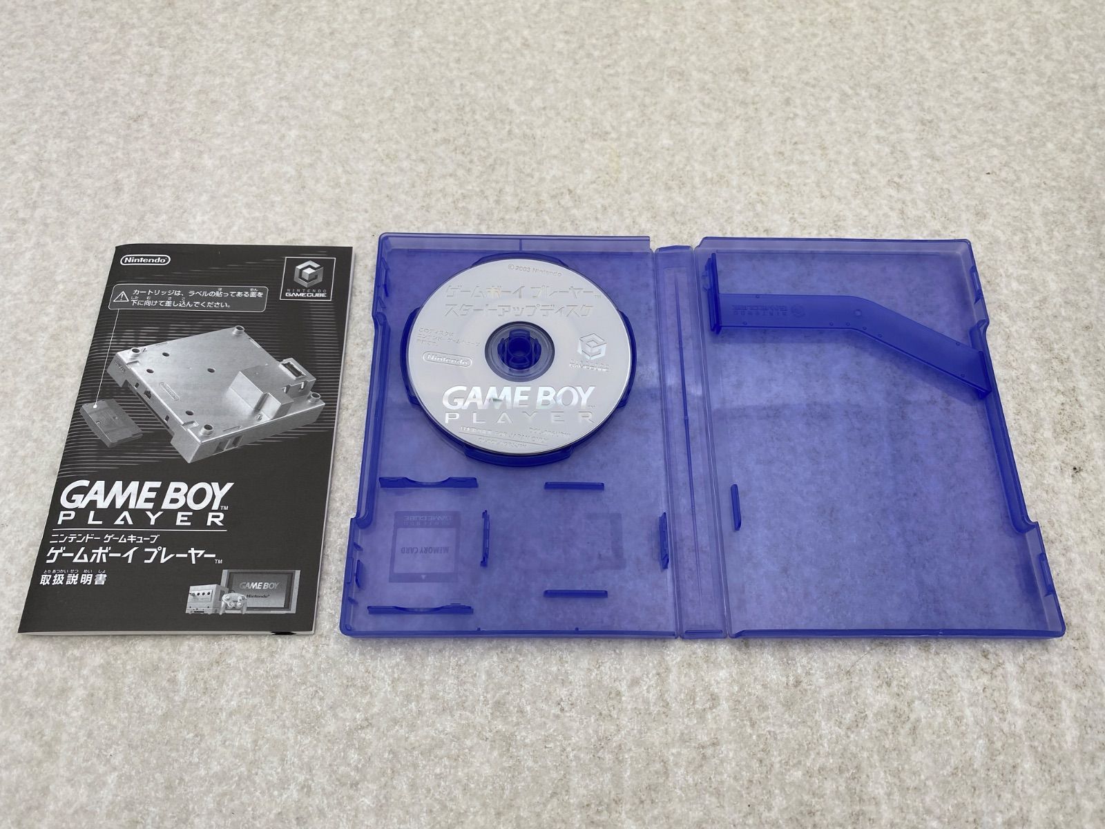 ゲームキューブ 本体 ブラック 動作品 コントローラー4点 ゲームボーイ