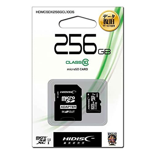 HIDISC [データ復旧サービス付] microSDカード 256GB 超高速 重要データ 保存 データ転送 SDXC CLASS10 UHS-1対応 SD変換アダプタ/ケース付 HDMCSDX256GCL10DSt