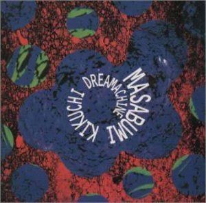 【CD】ドリーマシーン / DREAMACHINE