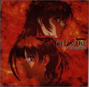 【CD】EVE The Lost On