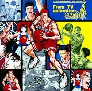 【CD】SLAM DUNK テーマソング集 - テレビ主題歌