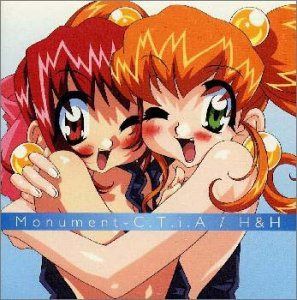 【CD】アキハバラ電脳組 ヴォーカルアルバム Monument-C.T.i.A/H&H