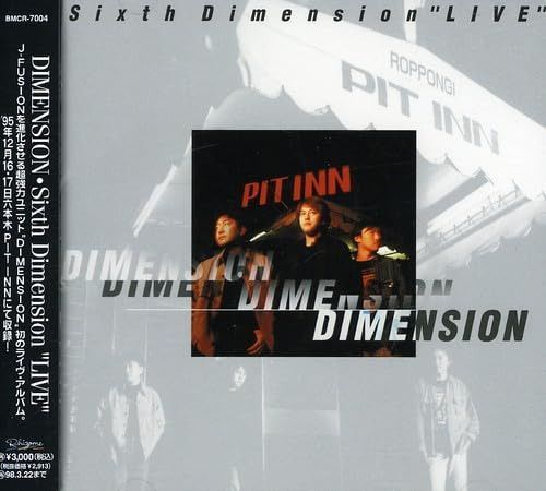【CD】Sixth DimensionLive