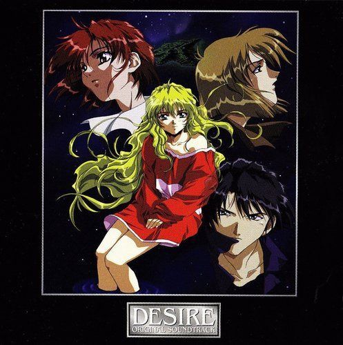 【CD】DESIRE(デザイア)