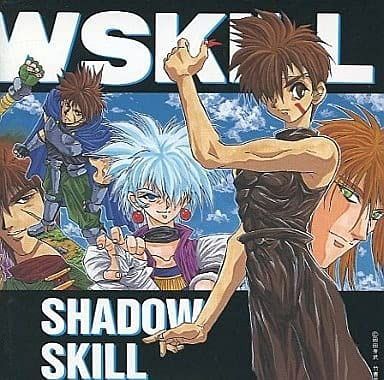 【CD】「影技~SHADOW SKILL」3