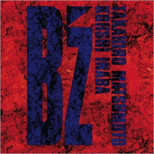 【CD】B'z TV Style SONGLESS VERSION