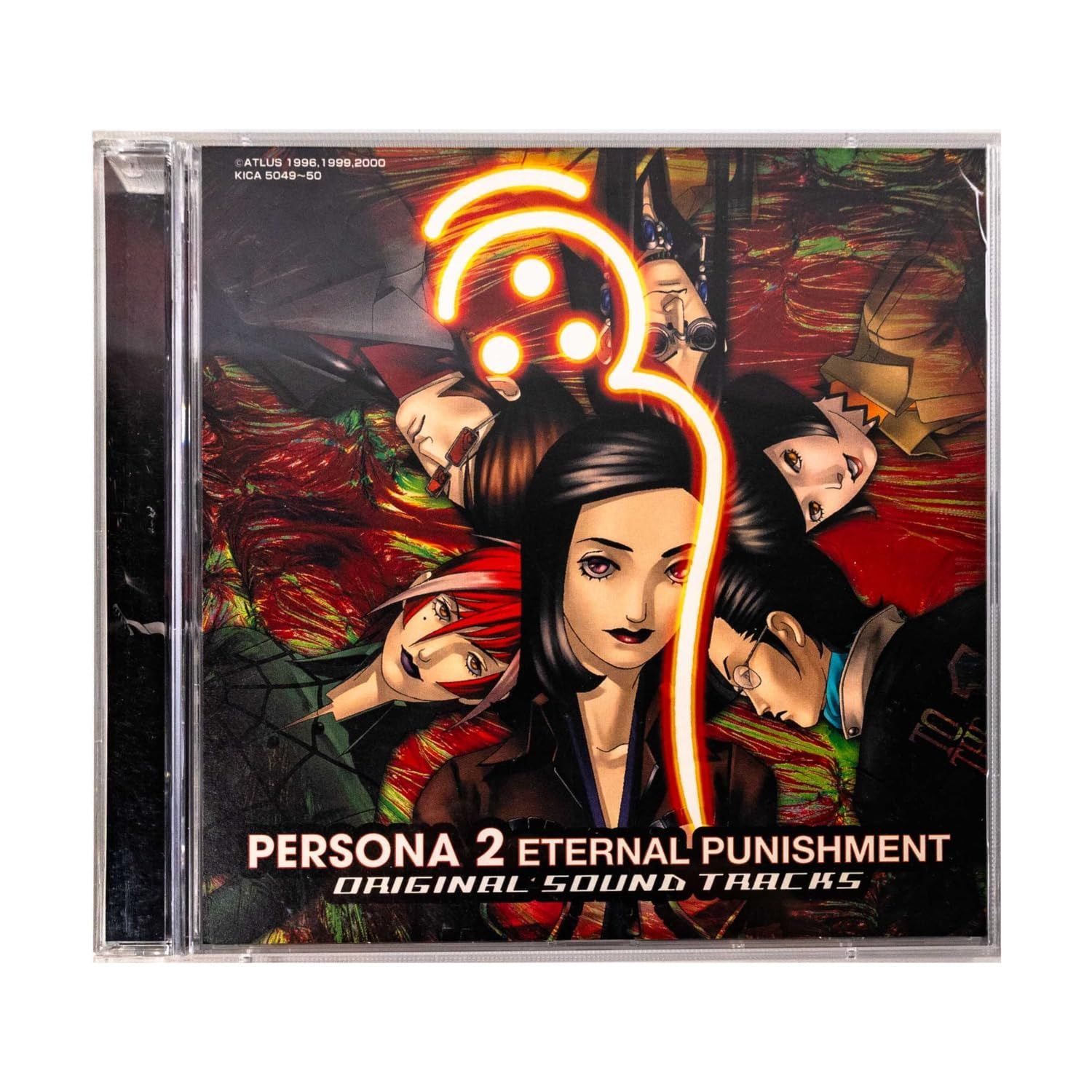 【CD】PS版ペルソナ 2「罰」 ― オリジナル・サウンドトラック <完全収録盤>