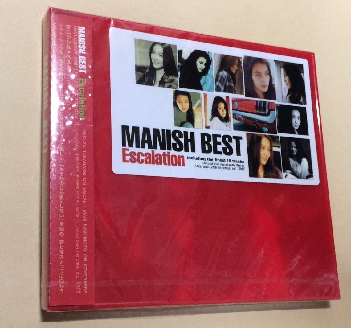 【CD】MANISH BEST～Escalation～