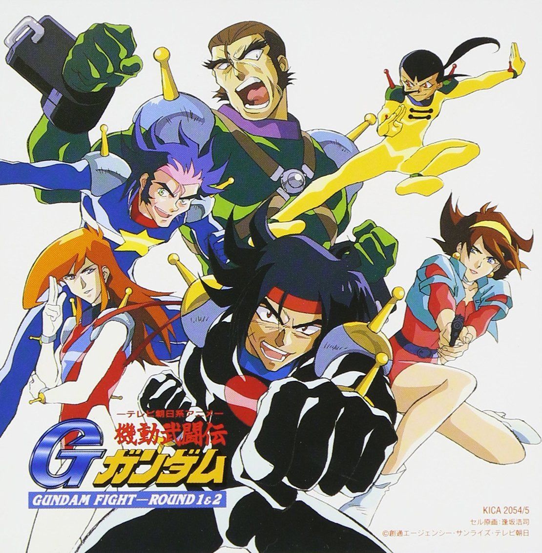 【CD】機動武闘伝Gガンダム 1&2